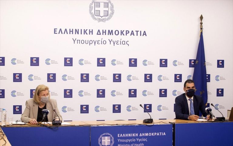 Κοροναϊός: Δείτε live την ενημέρωση για τον εμβολιασμό στην Ελλάδα