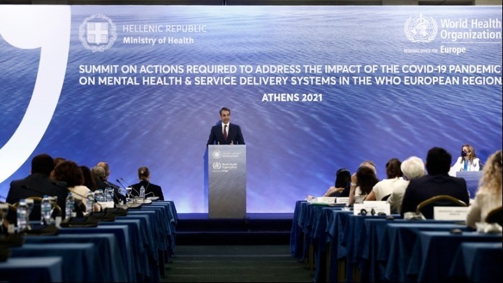 PM Mitsotakis: Mental health is of vital importance