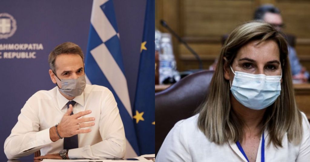 Γιατί ο Κυριάκος Μητσοτάκης συνάντησε την Σοφία Μπεκατώρου;