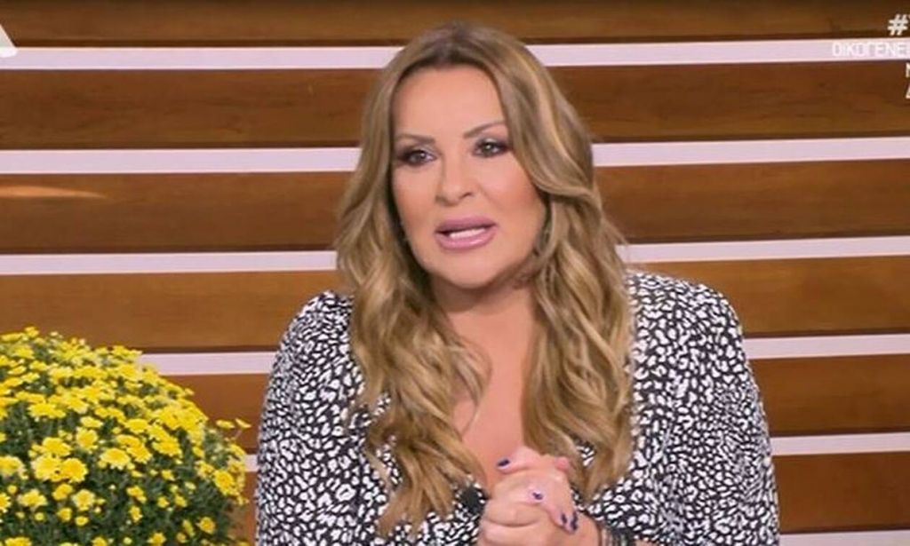 Ναταλία Γερμανού: Καρφιά για όσους αποχωρούν από την εκπομπή της – «Του χρόνου δεν θα είμαστε…»