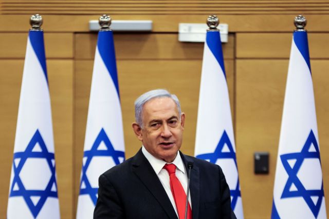 Ισραήλ: Μετά από 12 χρόνια ο Νετανιάχου εγκατέλειψε την επίσημη πρωθυπουργική κατοικία