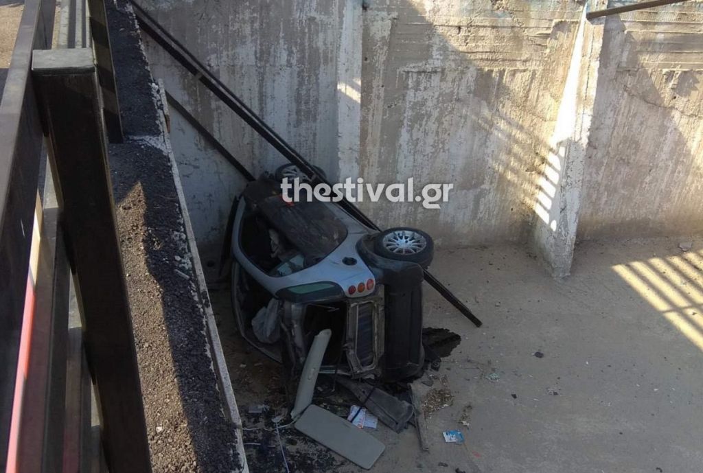 Επιχείρησαν να διαφύγουν από τους αστυνομικούς και βρέθηκαν στο… κενό