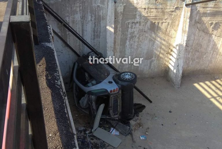 Επιχείρησαν να διαφύγουν από τους αστυνομικούς και βρέθηκαν στο… κενό