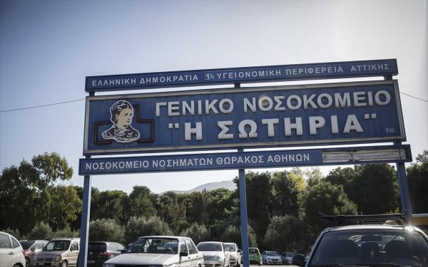 Νοσοκομείο «Σωτηρία»: Αστυνομικός χτύπησε ασθενή που περίμενε ψυχιατρική βοήθεια