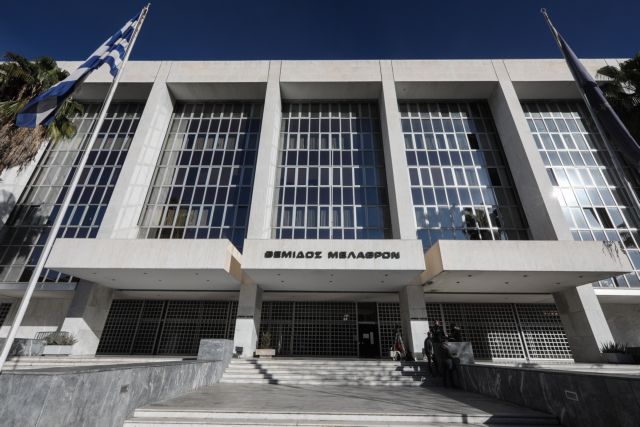 Novartis - Παπαγγελόπουλος: Τι αποφασίστηκε για τον αποχαρακτηρισμό των μαρτύρων «Κελέση» και «Σαράφη»