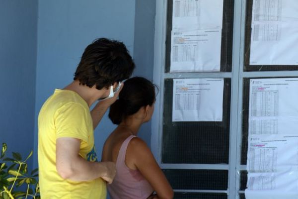 Πανελλαδικές 2021: Υποψήφιος που αρίστευσε δεν περνάει στη σχολή που θέλει