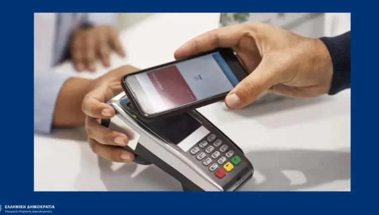 Freedom Pass: Πώς θα πάρουν τα 150 ευρώ οι νέοι 18-25 ετών που κάνουν το εμβόλιο