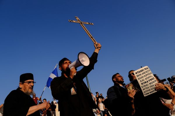 Διλήμματα