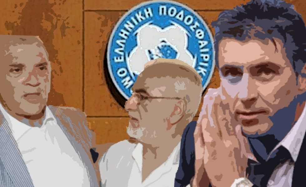 Greek football federation ignores ‘Holistic Study’; time for govt to legislate