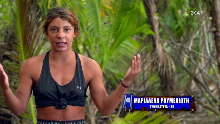 Survivor: Πυρ και μανία η μητέρα της Μαριαλένας με την οικογένεια του Σάκη