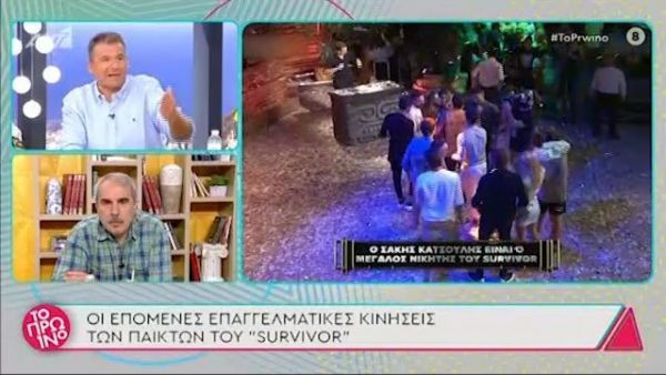 Γιώργος Λιάγκας: «Τρεις παίκτες ριάλιτι αυτοπροτάθηκαν για τη θέση του Ουγγαρέζου – Προσγειωθείτε!»