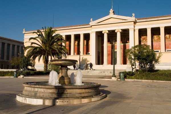 ΕΚΠΑ: Στη 224η θέση παγκοσμίως μεταξύ 12.000 πανεπιστημίων