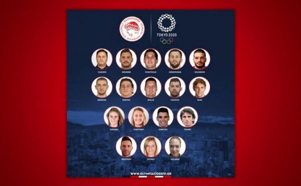 Ολυμπιακός: 17 «ερυθρόλευκοι» στους Ολυμπιακούς Αγώνες του Τόκιο