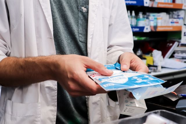 Self test: Επέκταση διάθεσης και στα παιδιά 5 έως 11 ετών