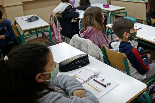 Κοροναϊός: Χρήση μάσκας και καλό εξαερισμό για το άνοιγμα των σχολείων