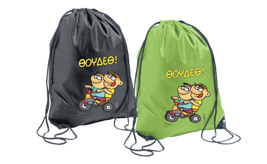 Μη χάσετε την Κυριακή με το «Βήμα:» Σακίδιο πλάτης με τον Θανασάκη του Αρκά