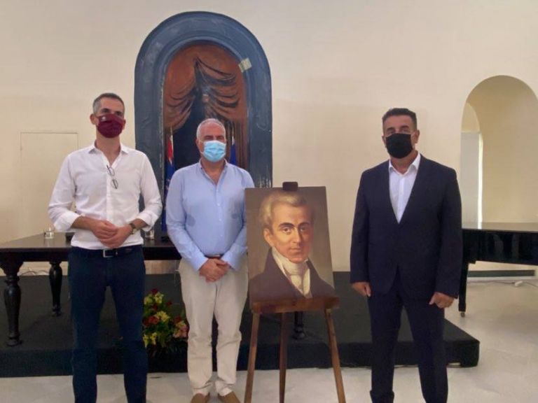 Mουσική σκυταλοδρομία