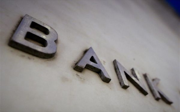 Έρευνα ΕΒΕΘ: Πιο αυστηρές οι τράπεζες στα κριτήρια δανεισμού το τελευταίο τρίμηνο