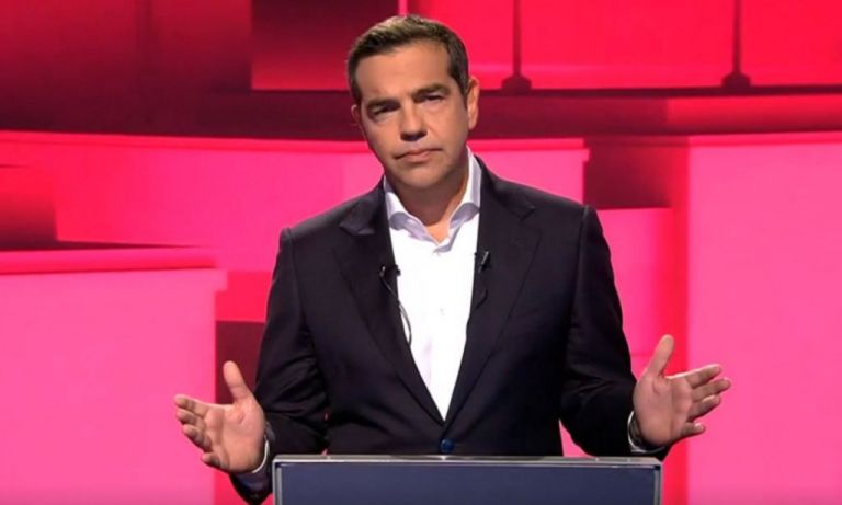 Δείτε live την ομιλία Τσίπρα στη Συνδιάσκεψη του ΣΥΡΙΖΑ