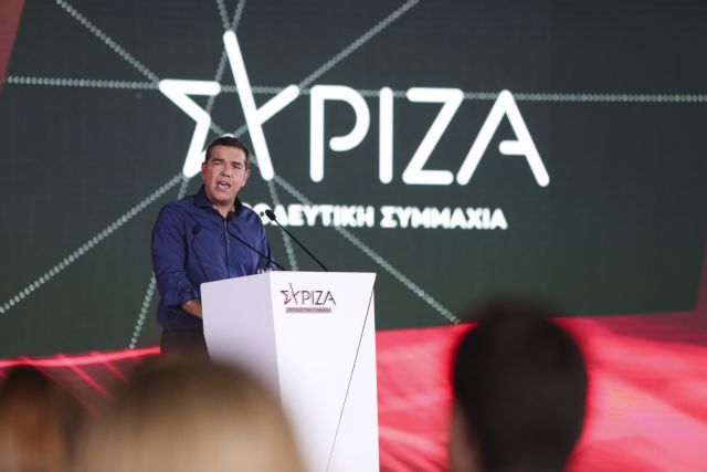 Προγραμματική Συνδιάσκεψη - Τσίπρας: Ο ΣΥΡΙΖΑ πρέπει να νικήσει τη Δεξιά και να κερδίσει το μεσαίο χώρο με αριστερές πολιτικές