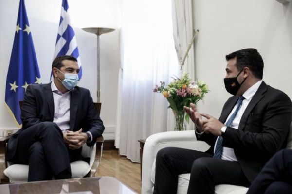 Δείτε live την ομιλία Τσίπρα στο Φόρουμ των Πρεσπών