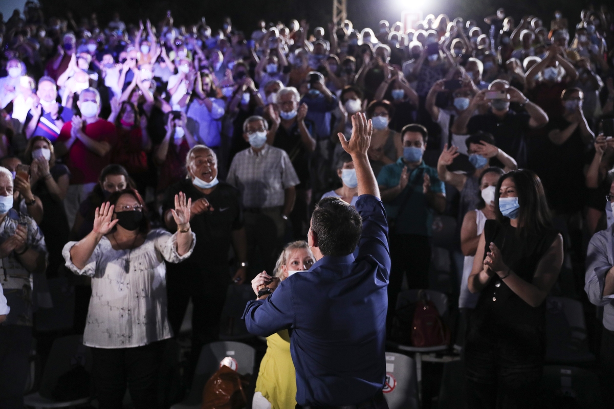 Τσιμέντο να γίνει