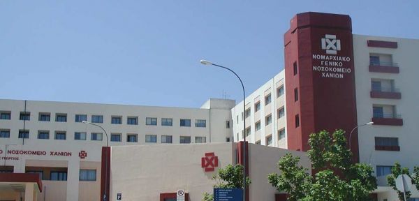 Στο Νοσοκομείο Χανίων 20χρονη – Υπέστη τρία λιποθυμικά επεισόδια μετά τον εμβολιασμό της