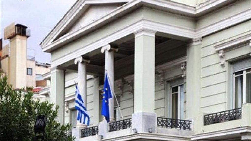 Ελληνικό ΥΠΕΞ: «Να σταματήσει η Άγκυρα τις παράνομες ενέργειες»