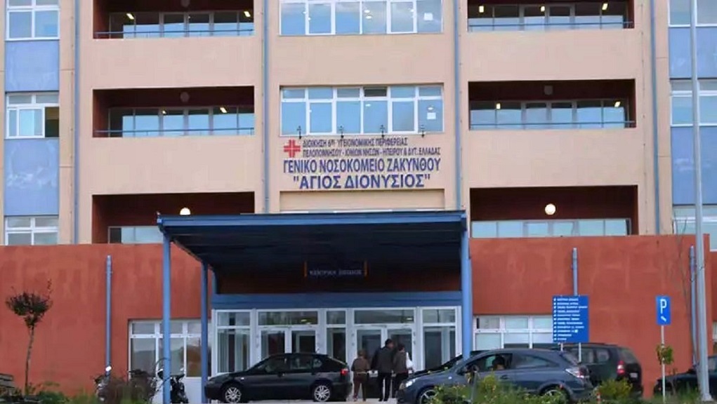Ζάκυνθος: Κοριτσάκι 22 μηνών έπεσε από τις σκάλες και τραυματίστηκε