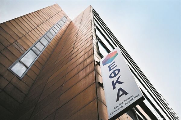 Αποζημίωση από ΕΦΚΑ για σύνταξη μετά από 4,5 χρόνια