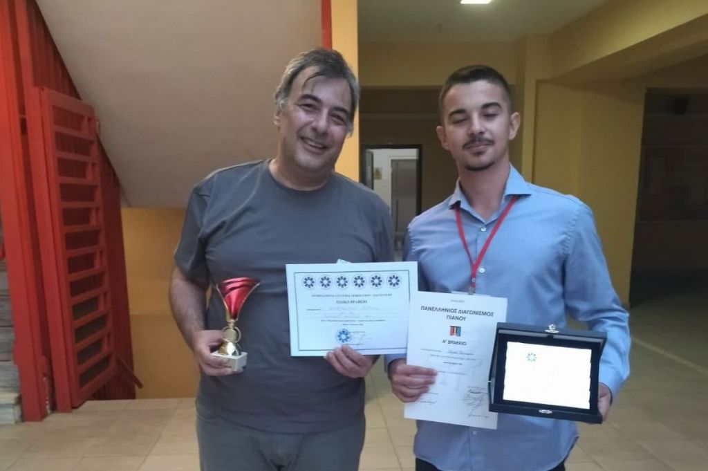 Διεθνής διάκριση δημοτικού ωδείου Καλαμάτας