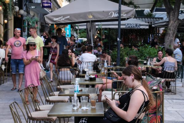 Κοροναϊός: Πού εντοπίζονται τα 1.834 κρούσματα – Δείτε αναλυτικά τον χάρτη της διασποράς