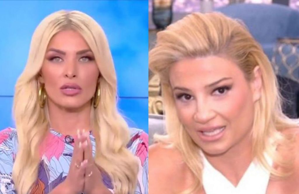 Κατερίνα Καινούργιου: Τι έγραφε το μήνυμα που της έστειλε η Φαίη Σκορδά;