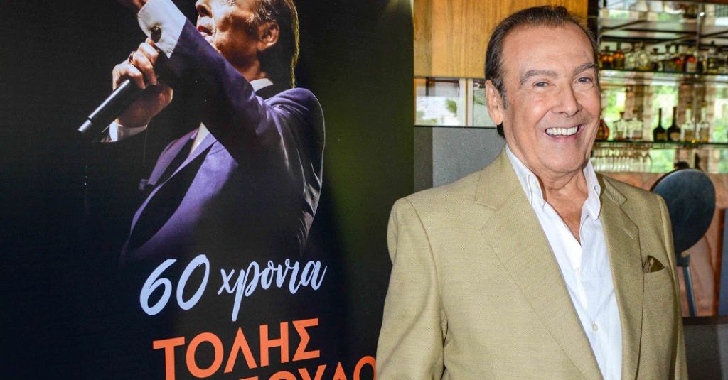 Όταν ο Βοσκόπουλος τραγούδησε στο Ηρώδειο για πρώτη και τελευταία φορά