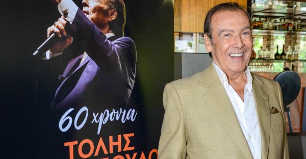 Όταν ο Βοσκόπουλος τραγούδησε στο Ηρώδειο για πρώτη και τελευταία φορά