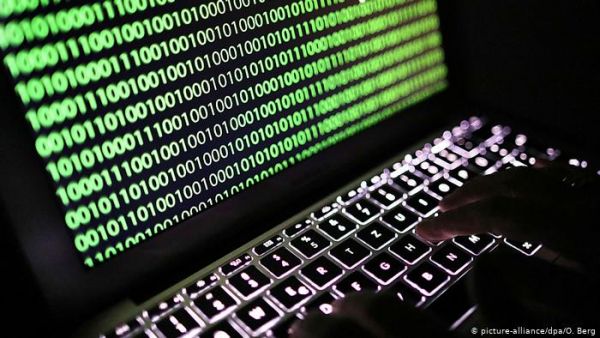 Διαδίκτυο: Μπλακ άουτ σε δημοφιλείς ιστοσελίδες – Πού οφείλεται το πρόβλημα