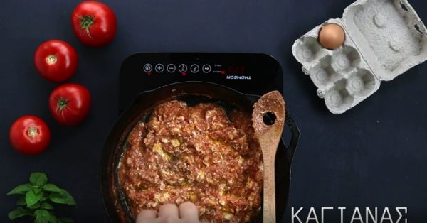 Καγιανάς, η καλοκαιρινή στραπατσάδα