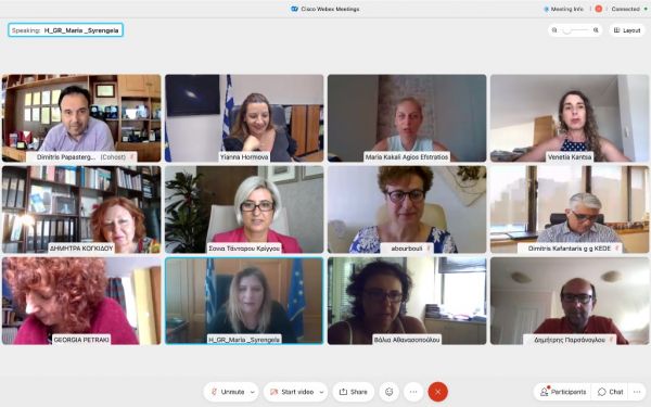 “Οι γυναίκες μπορούν να έχουν θέσεις ευθύνης αν σπάσουμε τα στερεότυπα”