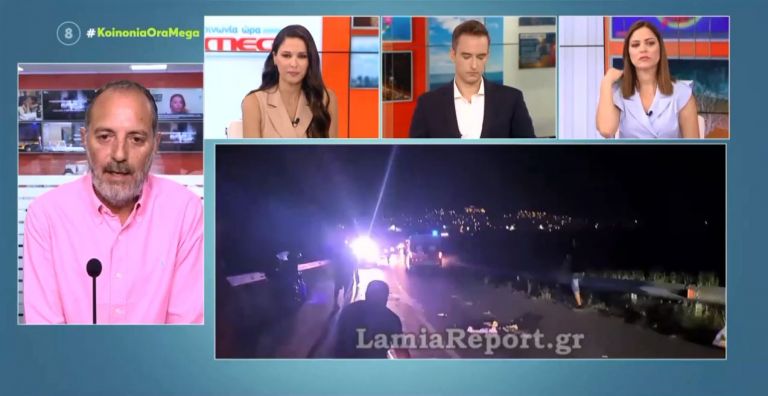 Λαμία: Μοτοσικλέτα συγκρούστηκε με αγριογούρουνο