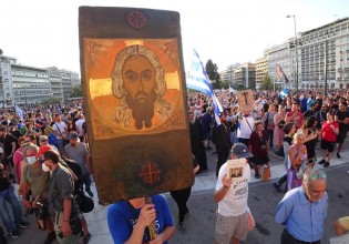 Κοροναϊός – Συγκέντρωση αντιεμβολιαστών σε Αθήνα και Θεσσαλονίκη