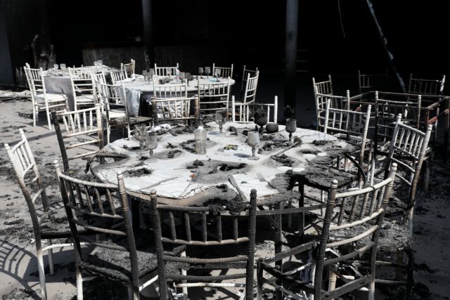 Πυρόπληκτοι – Πώς θα δοθεί η έκτακτη εφάπαξ οικονομική ενίσχυση