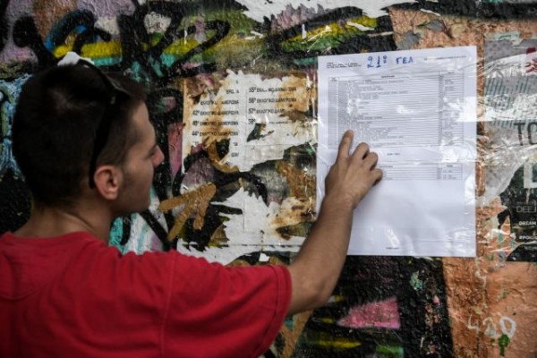 Πανελλαδικές 2021 – Η αριθμητική των αποτελεσμάτων και οι σχολές… ζόμπι