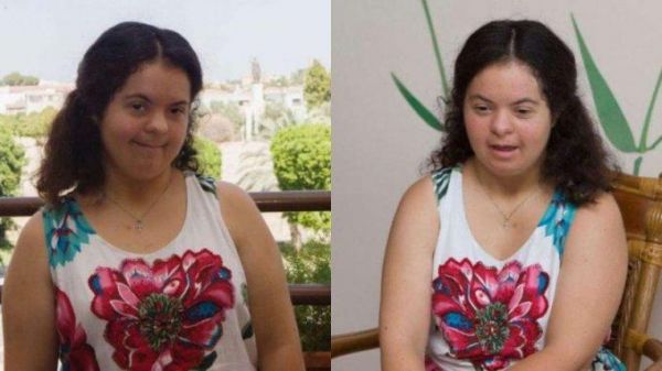 Ελένη Λουκά – H πρώτη πτυχιούχος πανεπιστημίου με σύνδρομο Down στη Κύπρο