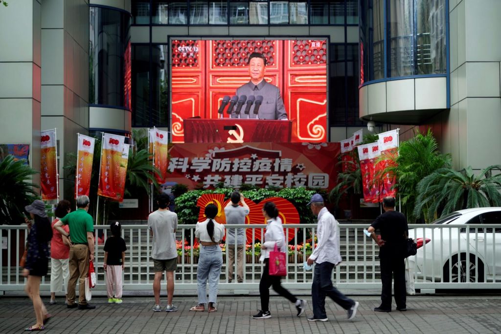Κίνα – ο Σι Τζινπίνγκ θέλει αναδιανομή εισοδήματος και λιγότερη ανισότητα