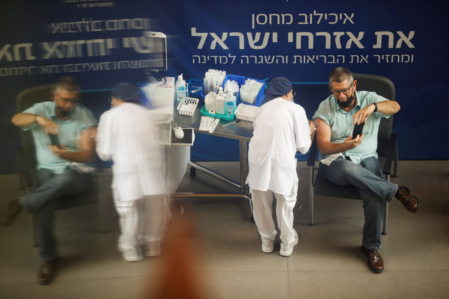 Εμβόλιο: Η τρίτη δόση μειώνει σημαντικά τον κίνδυνο λοίμωξης, δείχνει ισραηλινή μελέτη