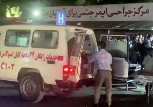 Αφγανιστάν – Αυτός είναι ο βομβιστής του ISIS που προκάλεσε εκατόμβη νεκρών στην Καμπούλ