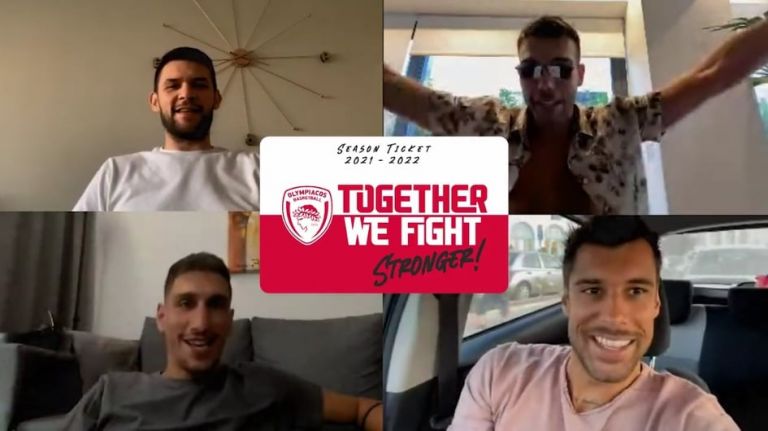 Το βίντεο της ΚΑΕ Ολυμπιακός για τους νέους κατόχους εισιτηρίων διαρκείας