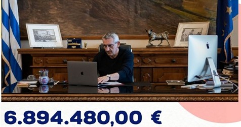 137 νέοι γιατροί και νοσηλευτικό προσωπικό στα νησιά μας