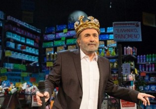 Λάκης Λαζόπουλος-  Η καινούρια του ζωή, το ησυχαστήριο του και η πικρία από την τηλεόραση