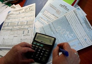 Ε9 – Ποιοι κωδικοί δίνουν τη σωστή ταυτότητα του ακινήτου